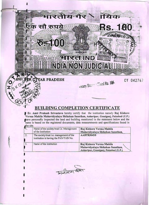 bulding Complecton_Page_1