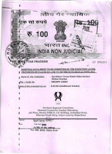essential datd sheet_Page_01