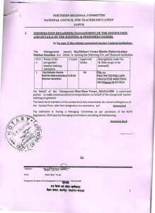 essential datd sheet_Page_02