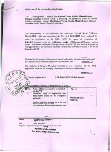 essential datd sheet_Page_03