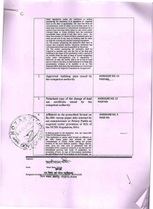 essential datd sheet_Page_04