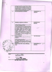 essential datd sheet_Page_05