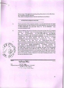 essential datd sheet_Page_10
