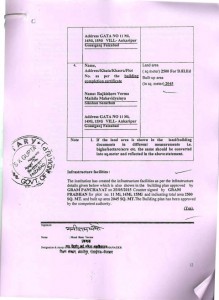 essential datd sheet_Page_12