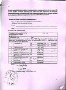 essential datd sheet_Page_14