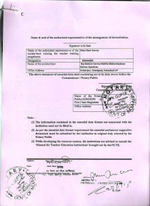 essential datd sheet_Page_22